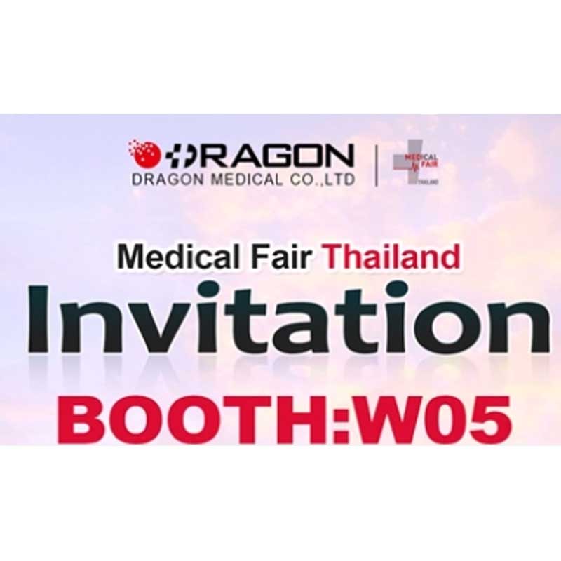 2025 Thailand Bangkok Medical Equipment Exhibition - Medical Fair Thailand